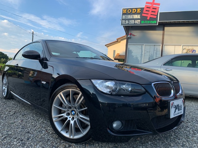 BMW 335i