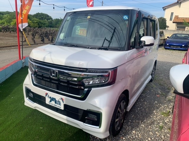N-Box
