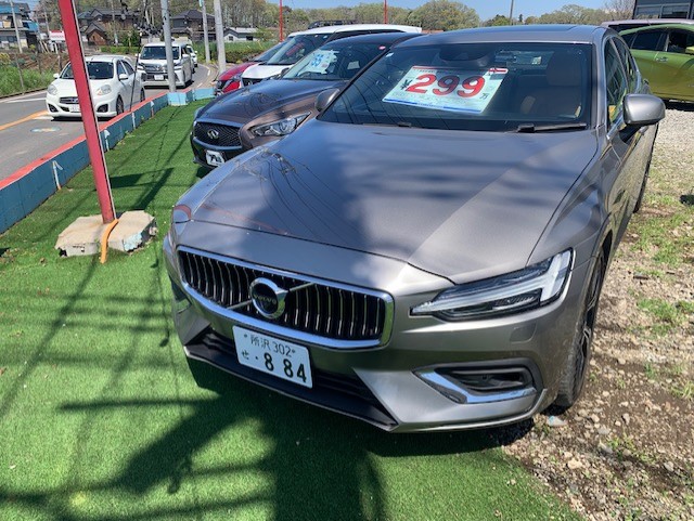 volvo