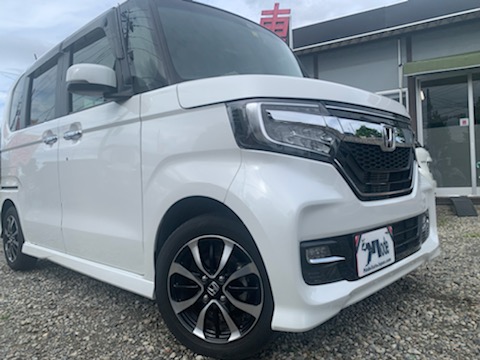 N-Box