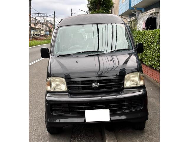 atrai