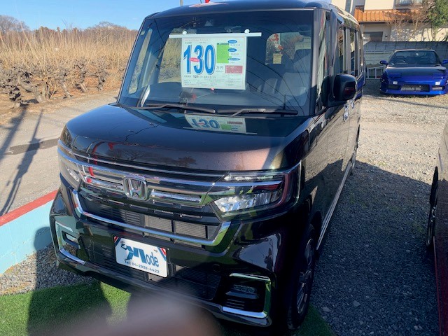 N-Box