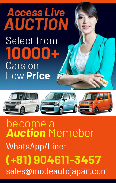 Access LIVE Japan Car Auction Select from 10000+ Cars on Low Price become a memeber